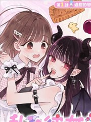 情感漫画 分镜叙事 配图